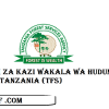 Profile of Tanzania Forest Services (TFS) Agency